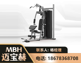 保山单人站训练器
