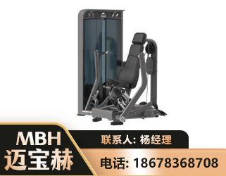 保山坐姿推胸训练器