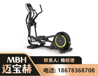 保山商用椭圆机