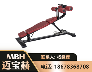 保山可调腹肌板