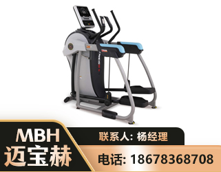 保山体适能机